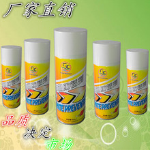 漫步者汽车音响 无损换装瑰金G402A 适用-东风小康/长安之星