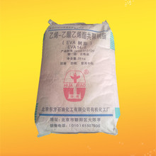主播说丨爱出者爱返，福往者福来！ 外卖备注“孩子化疗不能吃辣” 负债摊主悄悄在餐盒里塞100元现金 合肥这家早餐店被网友“买爆”