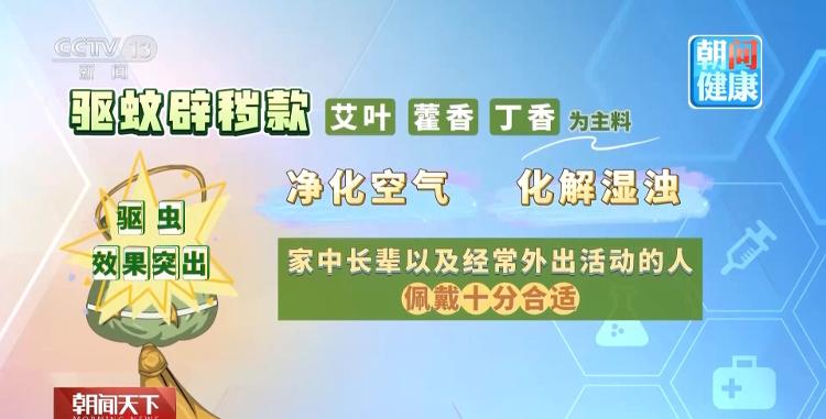 华为Mate 80 Pro性能评测解禁！麒麟9030 Pro进步巨大 《原神》表现超骁龙8 Gen3