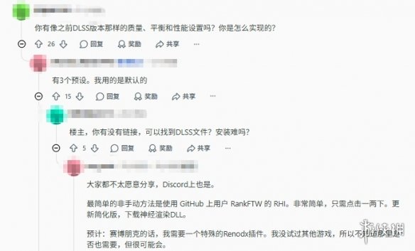 《财富》中国40位40岁以下商界精英榜公布：36岁宇树科技王兴兴再度上榜