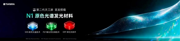 反击成功！长江存储德国专利战获胜：美光被禁售