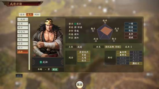 全汉M370机箱登场：直角侧透背插ATX、支持400mm长显卡