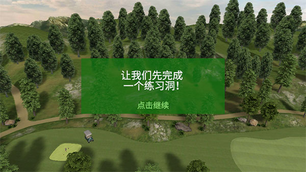 塑料桶变火箭！江西师生自制水火箭升空分离回收 网友：太硬核了