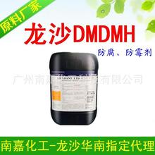 困扰专家多年谜题揭开!秦始皇陵水银来源被找到