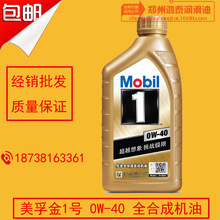 快升级！苹果发布iOS 26.5.2：修复大量漏洞