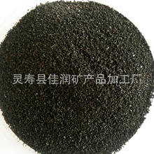 1000Wh/L行业最高能量密度!荣耀Magic9 Pro Max搭载8800mAh青海湖刀片电池