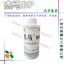 香港科学载荷首登国家空间站!太空慧眼天韵相机成功出舱
