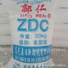 我国人造太阳获重大突破!计划2030年演示发出第一度电