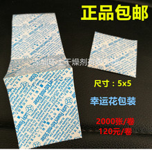 纯靠烧开水 这台喷气摩托跑出了世界第二快！
