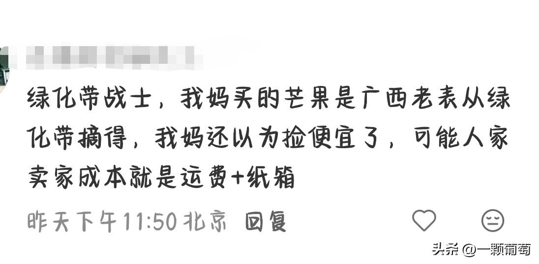 包邮比亚迪F0改装专用汽车拉花全车贴奔奔迷你 FO QQ通用车身贴纸