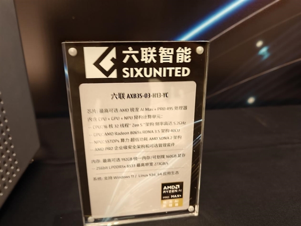 纯靠烧开水 这台喷气摩托跑出了世界第二快！